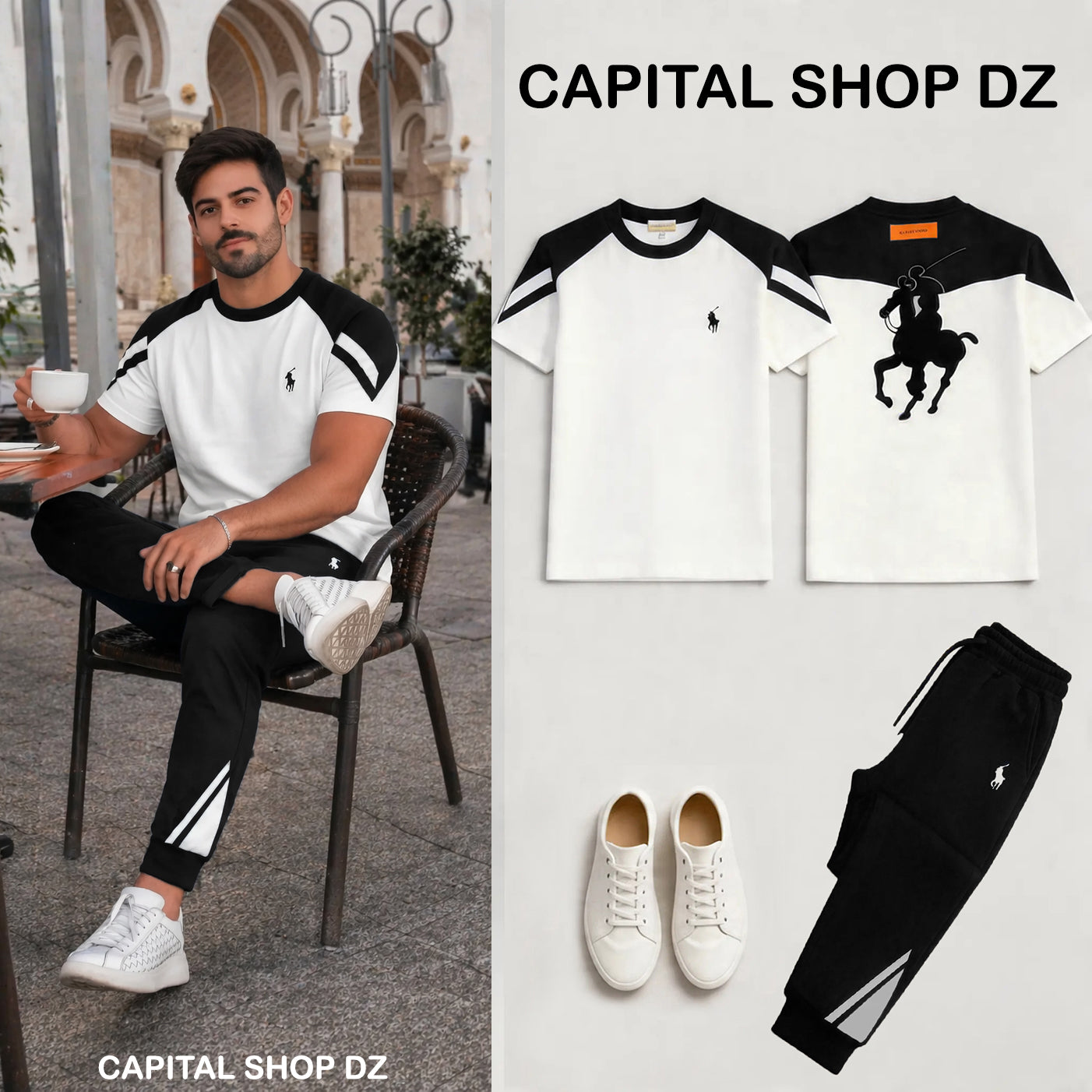 Ensemble ralph lauren VIP 2