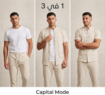 Ensemble Mash marine .