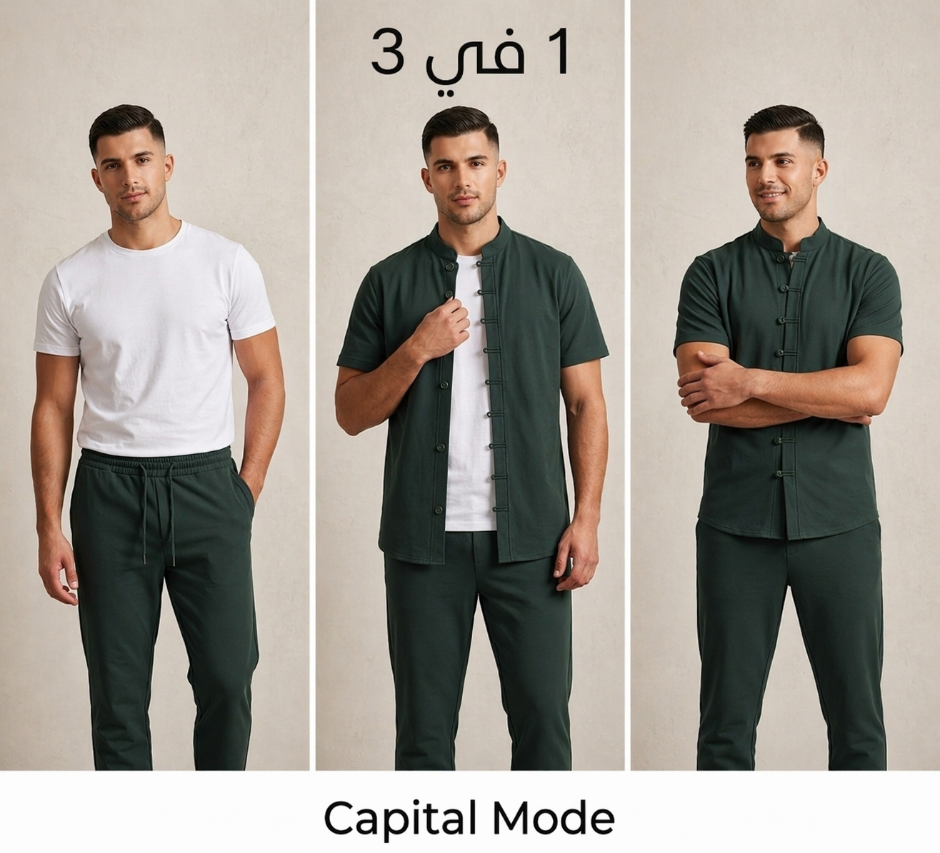 Ensemble Mash marine .