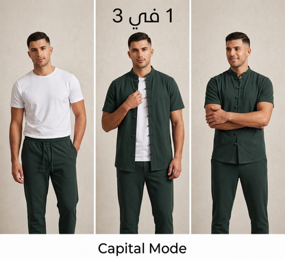 Ensemble Mash marine .