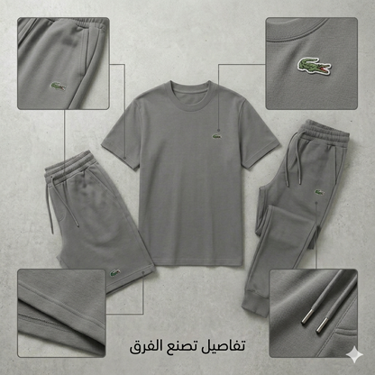 Ensemble lacoste 3
